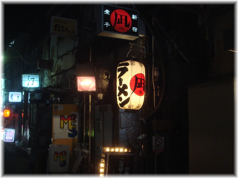 G凪2 外観