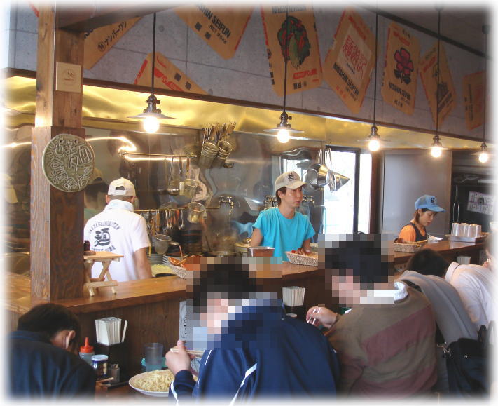あまおじさんのラーメン紀行 麺 池谷精肉店 秋川 Livedoor Blog ブログ あまおじさんのラーメン紀行 麺 池谷精肉店 秋川 Livedoor Blog ブログ