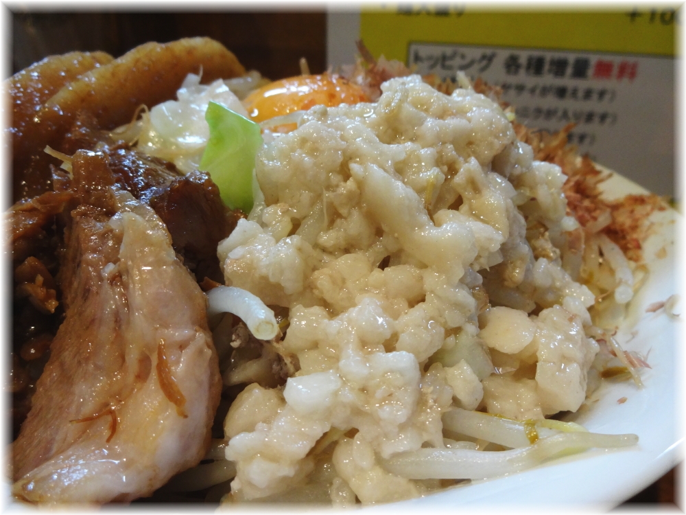MAZERU まぜそば(醤油)の脂