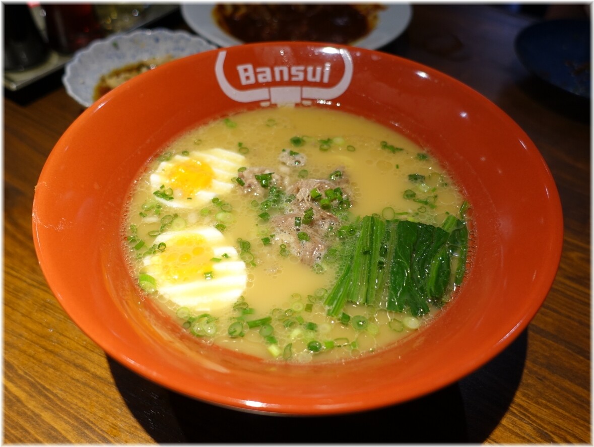 三田ラーメン酒場 三田牛骨醤油ラーメン