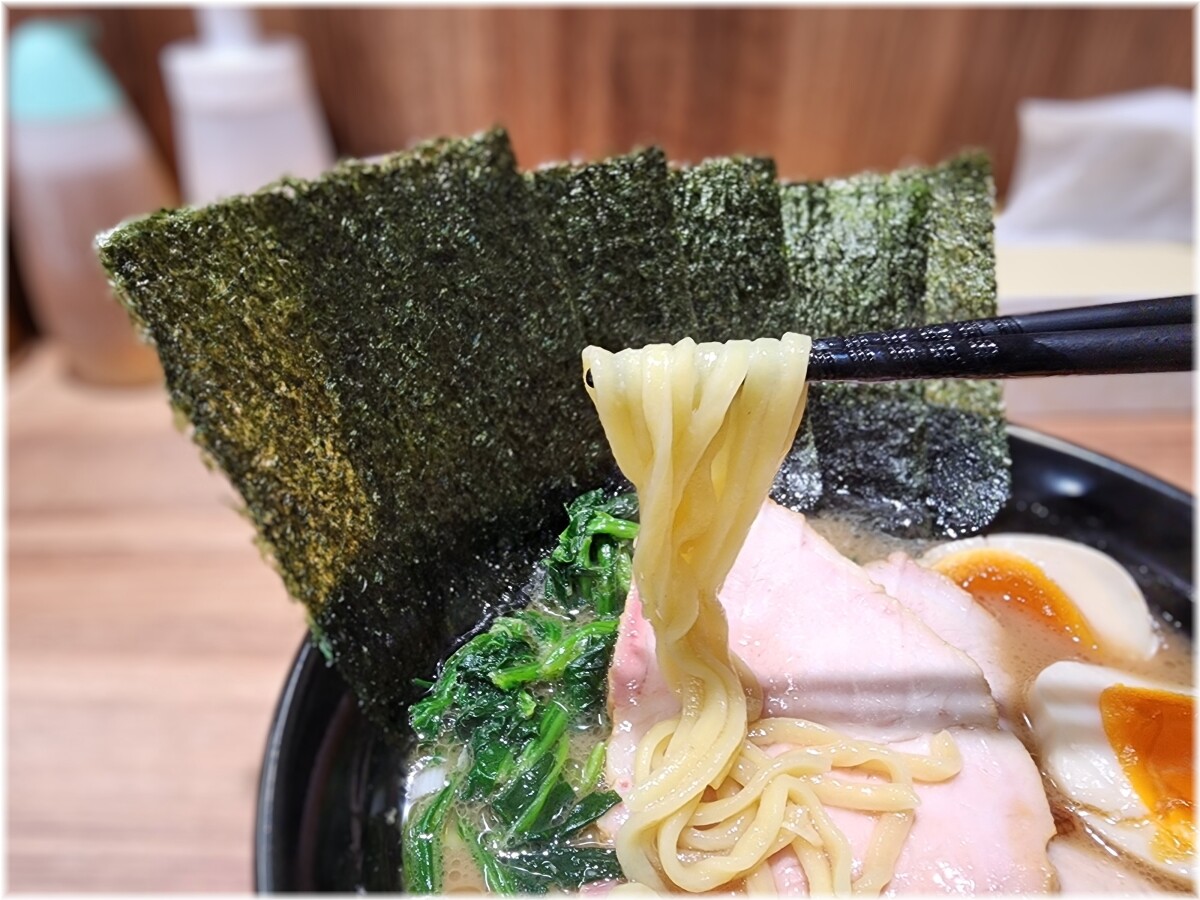 響家 特製響盛ラーメンの麺