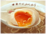 ふくもり 漬け玉子