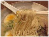 麺屋 侍 味玉極味の麺