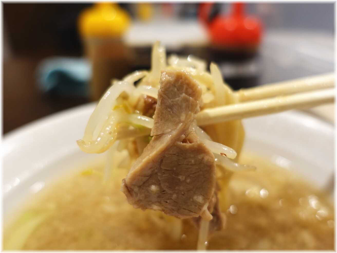 凛渋谷店 (ラーメン)ポン酢のチャーシュー2