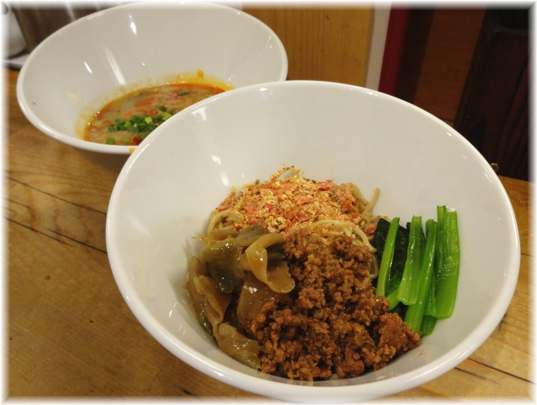 ほおずき 黒つけ担々麺