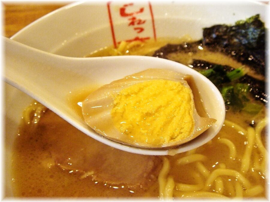 じれっ亭 玉子ラーメンの玉子