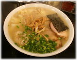 こうや麺房 雲呑麺