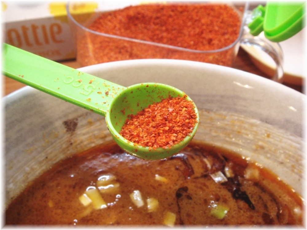 本家博多担々麺RON 一味