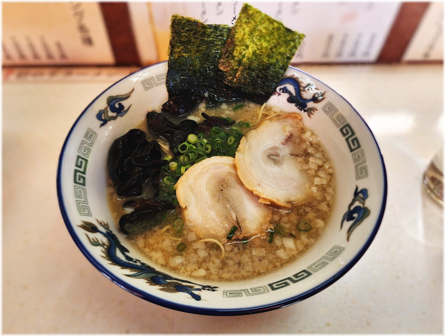 えちご本店 博多ラーメン