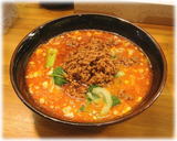 GSTA-MEN(グスタメン) 担担麺