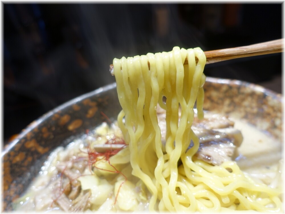 ひつじの木 特製味噌ラーメンの麺