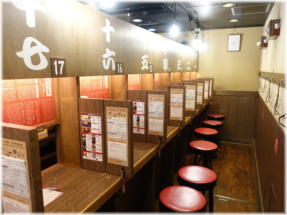一蘭渋谷店 味集中カウンター