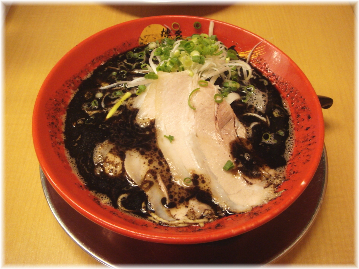 博多一幸舎 博多本店2 ラーメン黒