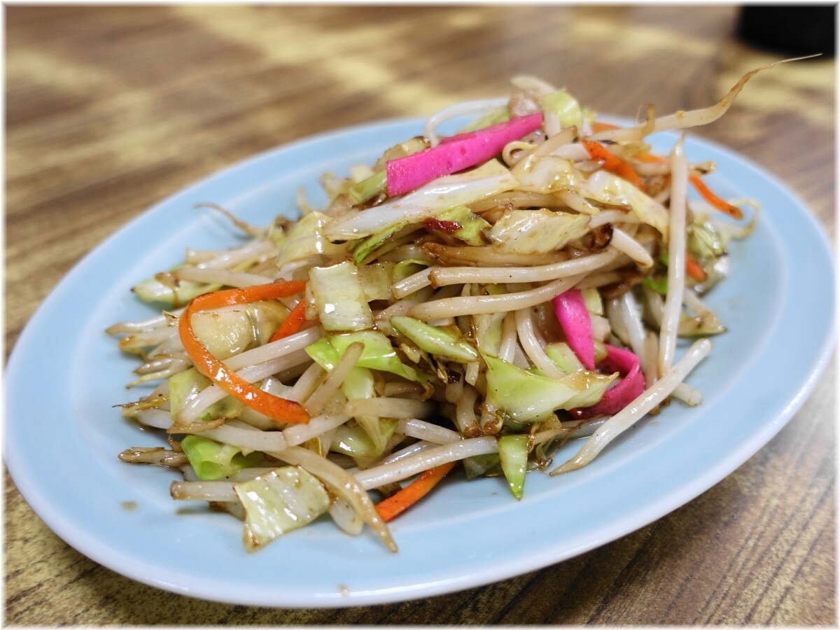 丸好(丸好食堂) 野菜いため