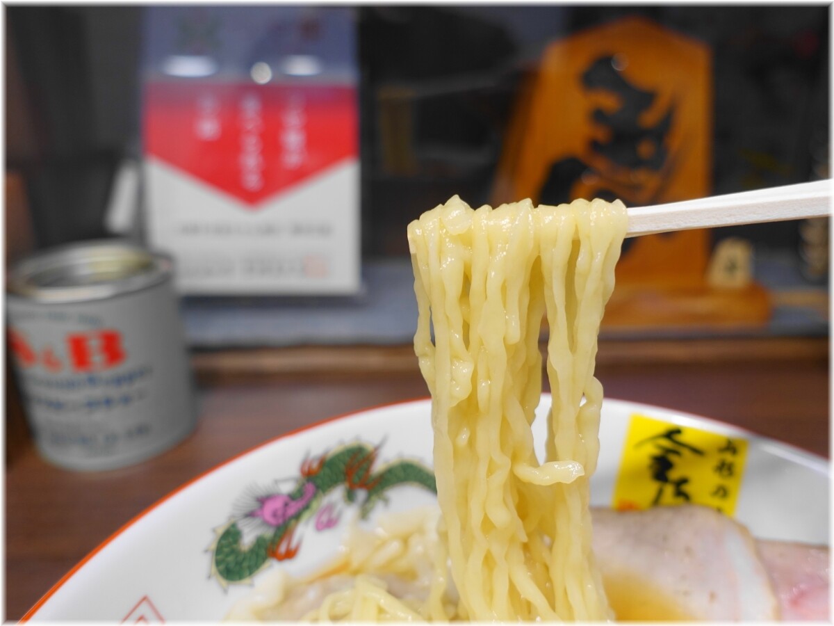 中華そば金ちゃん ワンタン麺に無料チャーシュートッピングの麺