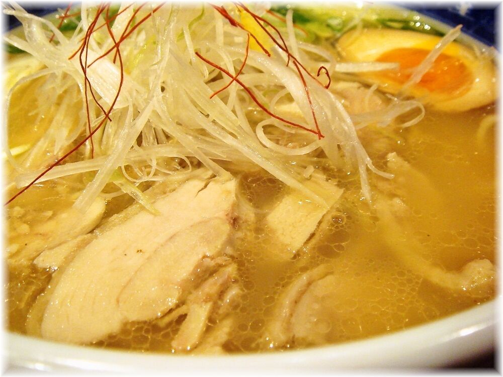 せたが屋 鶏塩らーめんの具