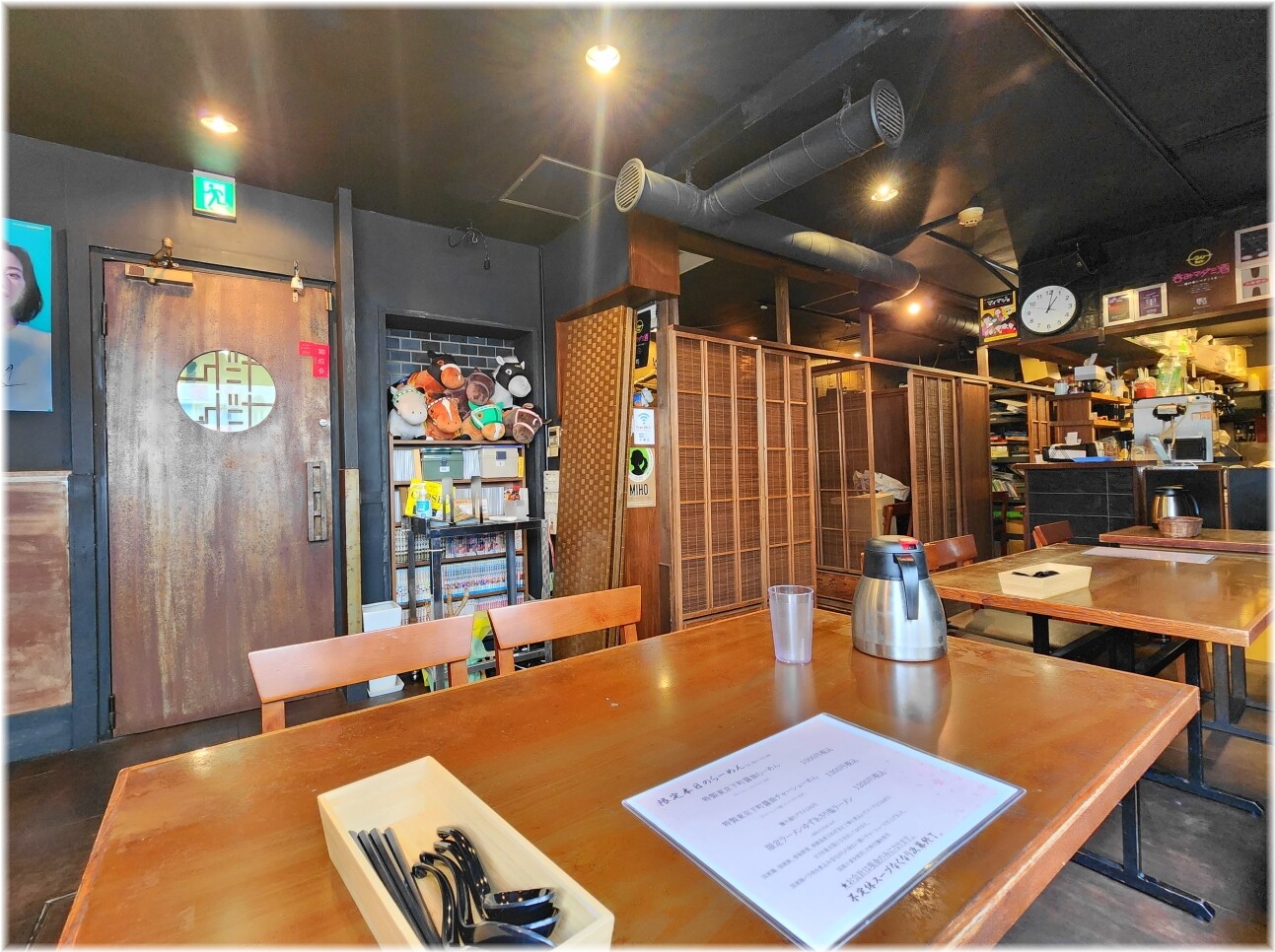辺杢麺店 店内