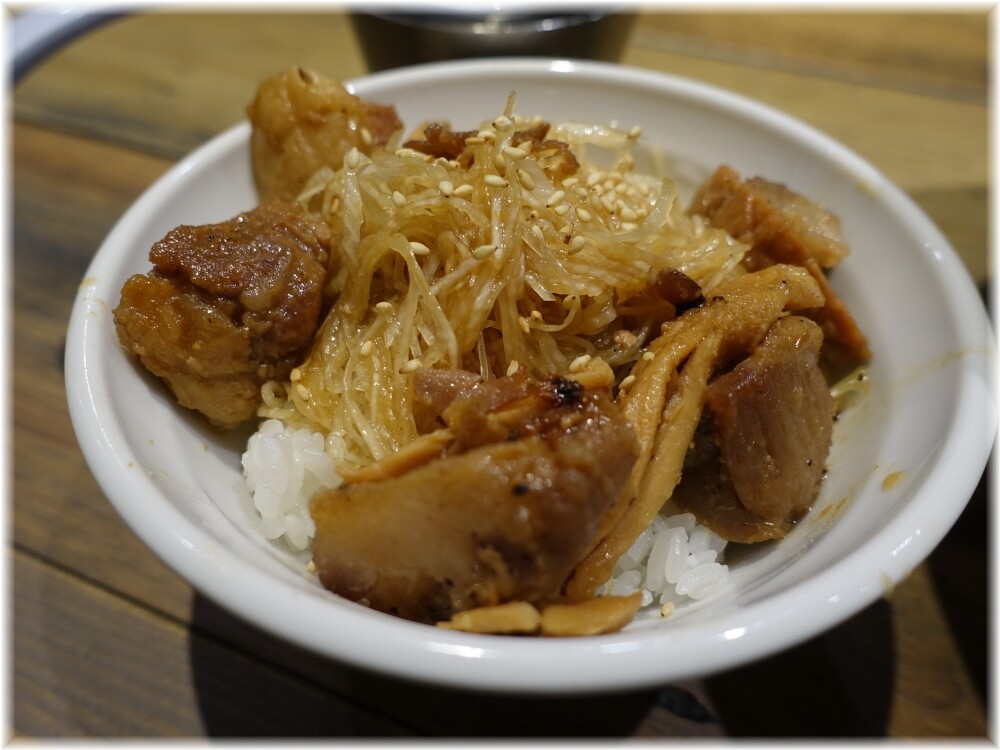 麺屋翔みなと2 ネギ飯