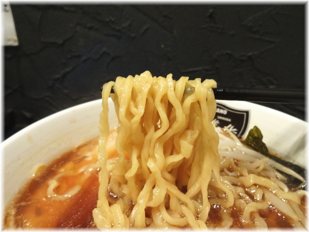 中野汁場進化 醤油ラーメンの麺