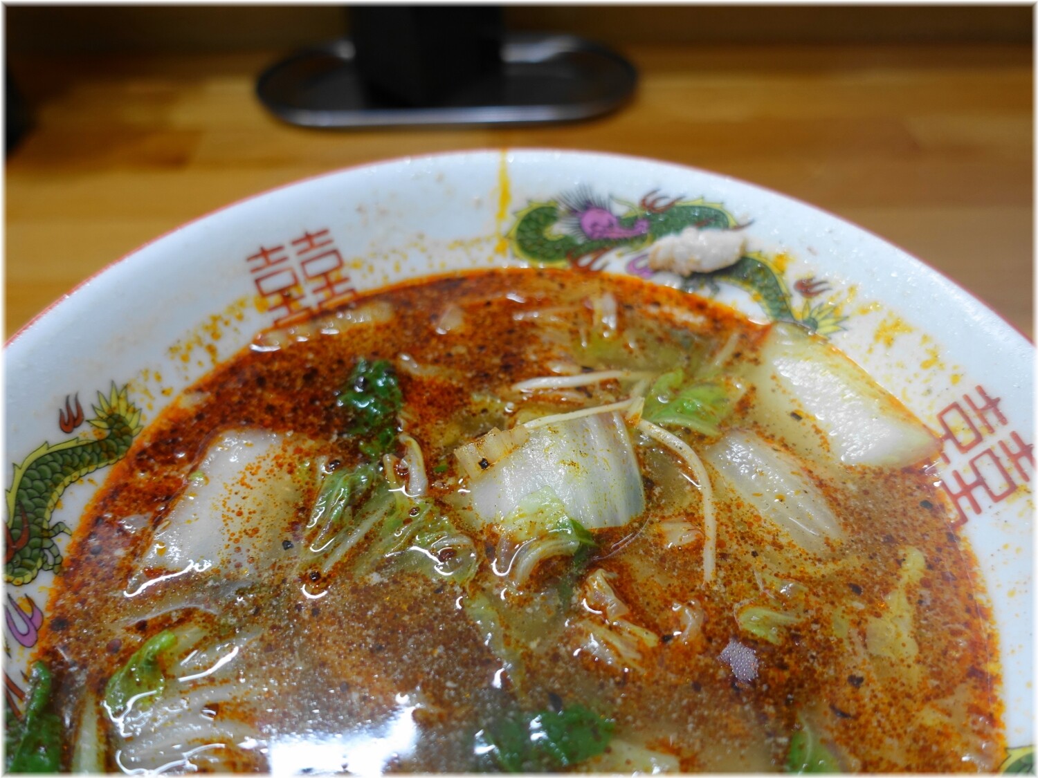 銀座たんめん たんめんにラー油2