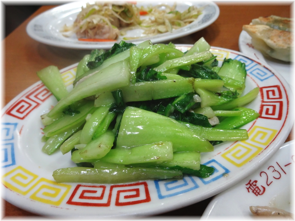 第一亭 青菜炒め