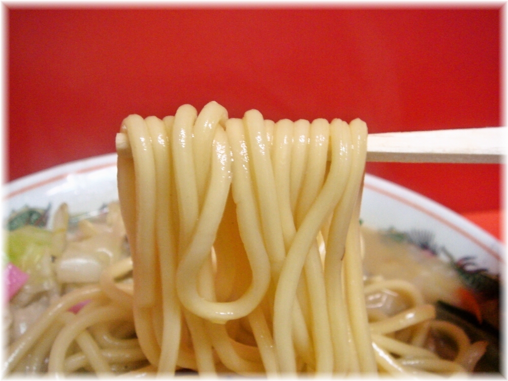 春陽軒2 ちゃんぽんの麺