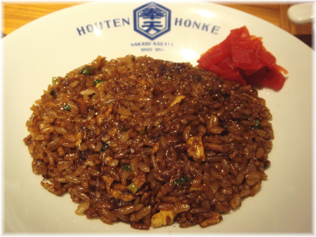 奉天食堂 黒チャーハン