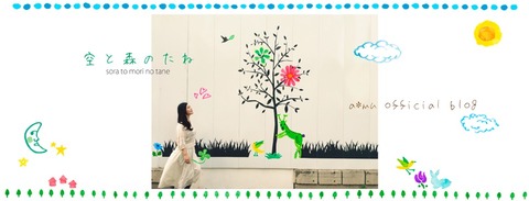 th_header_animal03
