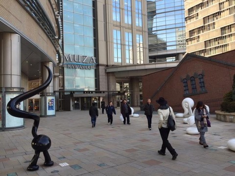 ミューザ川崎