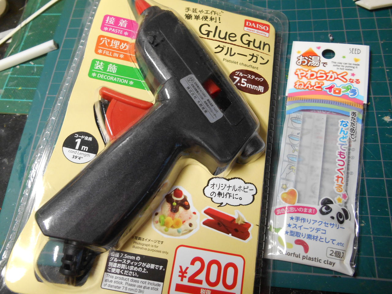 タイムスリップグリコ 鉄人28号 工場 整備員 100均 グルーガン おゆまる型取り複製編 模型制作工房amaroidの模型日誌 タイムスリップグリコ 鉄人28号 工場 整備員 100均 グルーガン おゆまる型取り複製編 模型制作工房amaroidの模型日誌