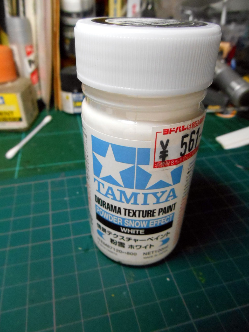 廃船ジオラマ⑦（海の波の泡表現 part2＆完成編） : 模型制作工房