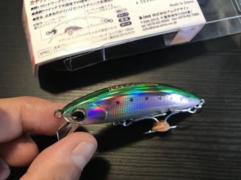 fullsizeoutput_4904