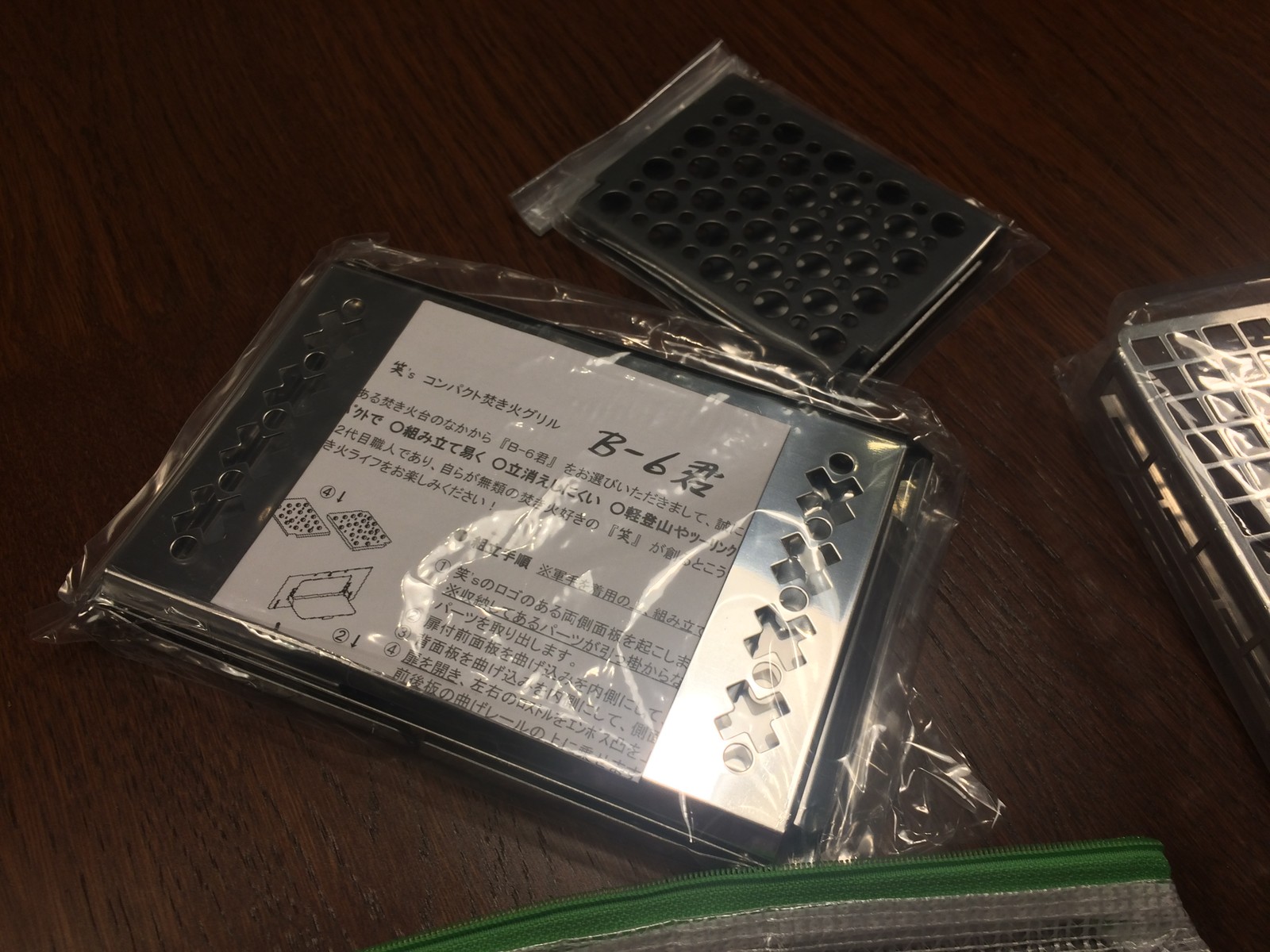 B 6君 Outdoor Life Designs