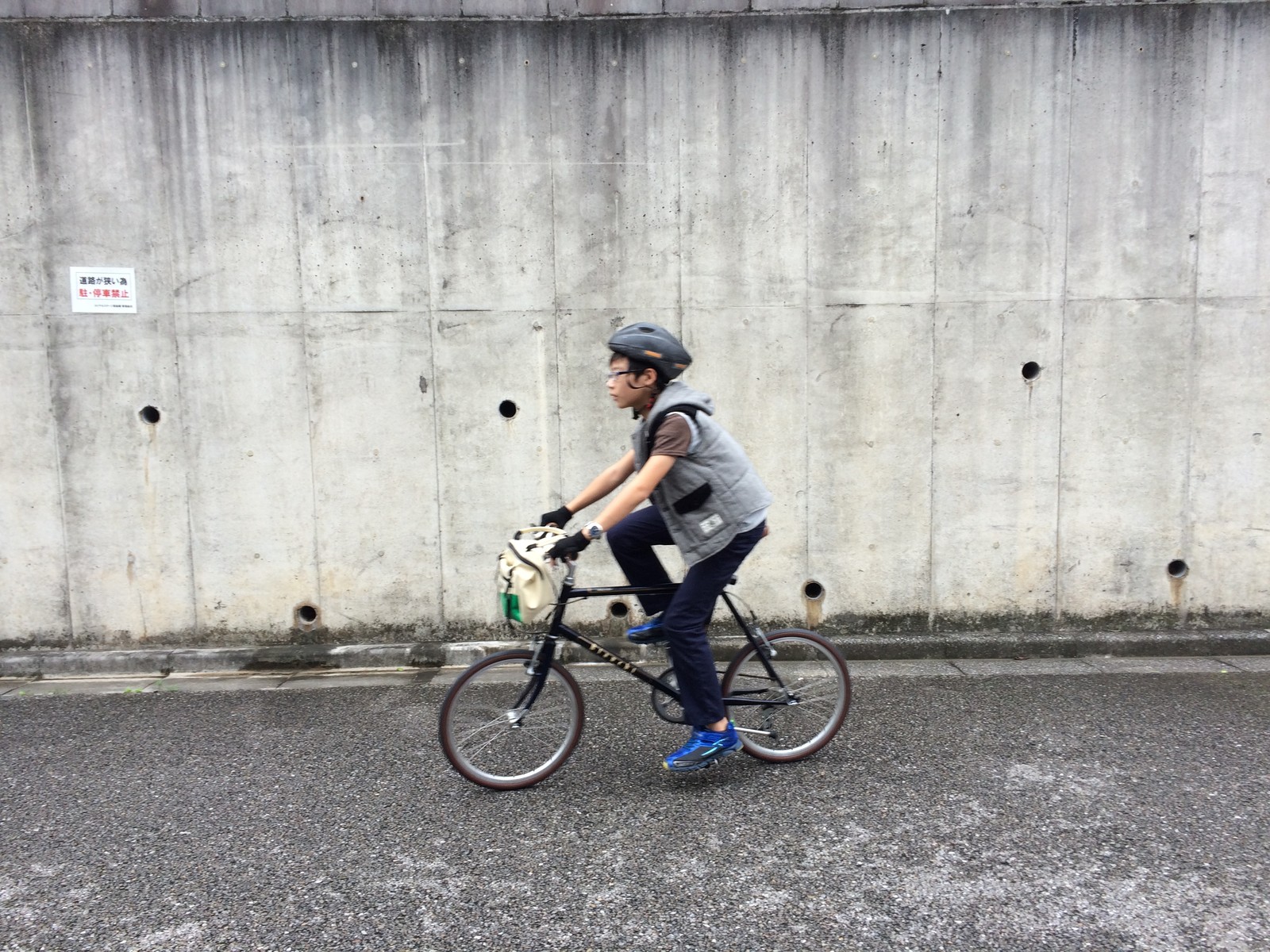 タイヤ が 細い 自転車 名前