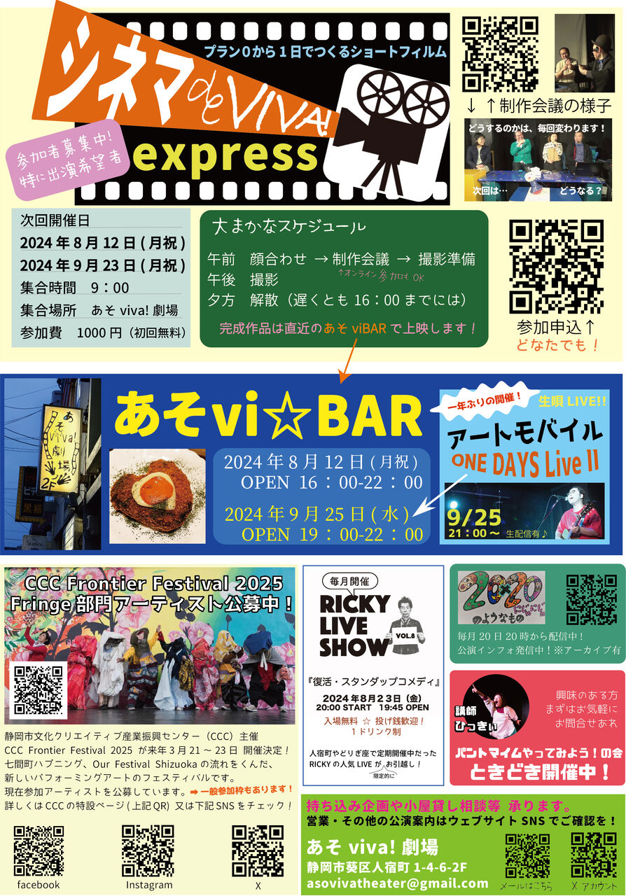 ASOVIVATIMES19��΢