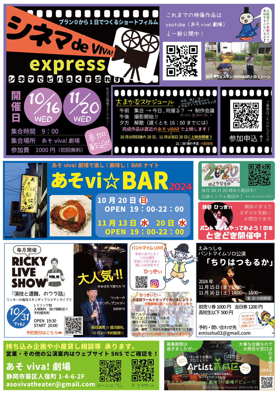 ASOVIVATIMES20��΢��RGB