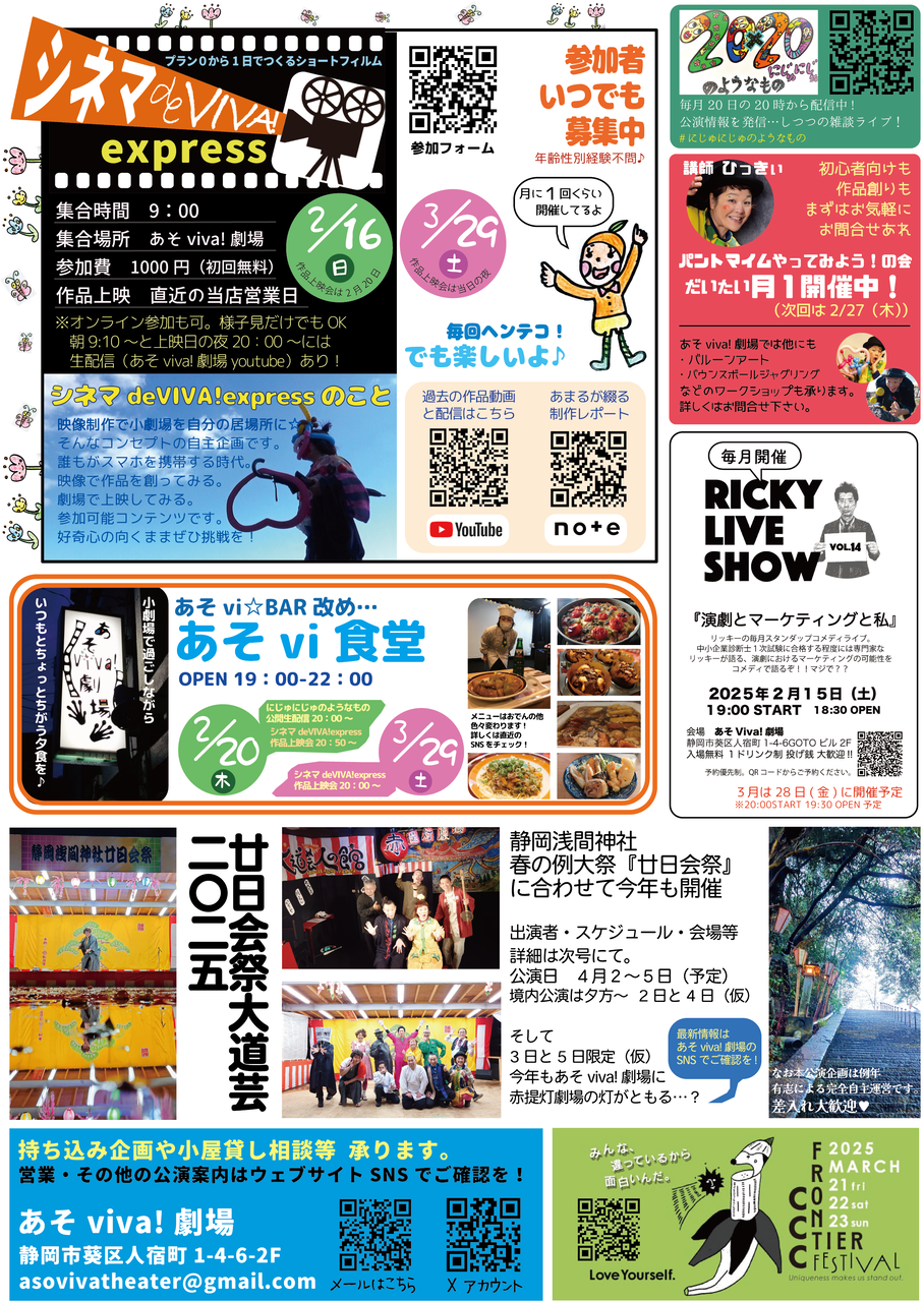 ASOVIVATIMES22��΢