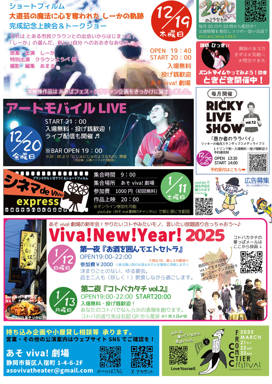 ASOVIVATIMES21��΢������