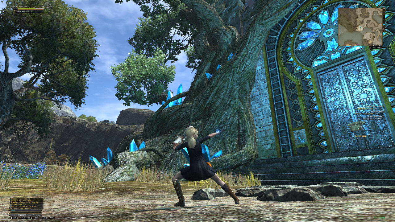 Ddon 2 3のエリア行ってみた Ddon ドラゴンズドグマオンラインのメモ書き Ddon 2 3のエリア行ってみた Ddon ドラゴンズドグマオンラインのメモ書き