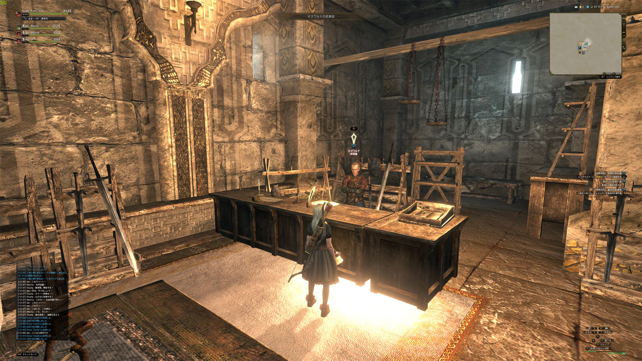 Ddon 需要ないと思いますが各エリアのap集め Ddon ドラゴンズドグマオンラインのメモ書き Ddon 需要ないと思いますが各エリアのap集め Ddon ドラゴンズドグマオンラインのメモ書き