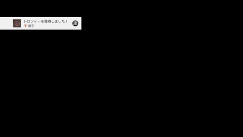 Dragon's Dogma_ Dark Arisen_20200205010457