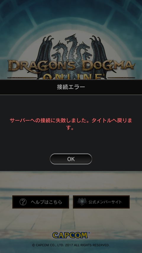 スクリーンショット 2020-04-22 15.21.46