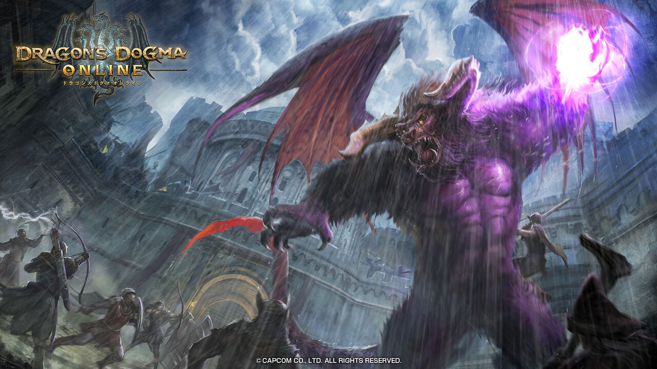 Ddon ドラゴンズドグマ オンライン リミテッドエディション Ddon ドラゴンズドグマオンラインのメモ書き