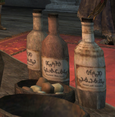 wine