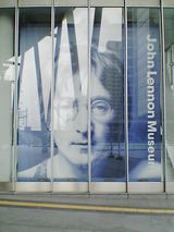 ������Υ�ߥ塼�����ࡢ��