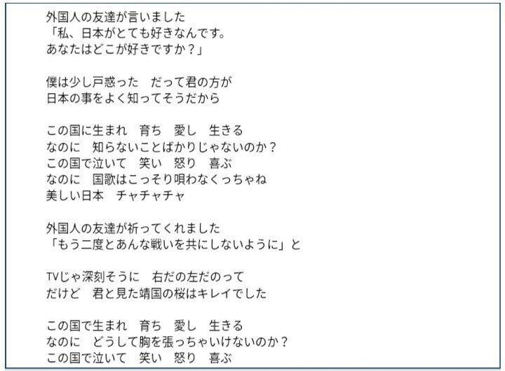 ワイゆずファン さすがに北川に呆れる あまった時間まとめ ワイゆずファン さすがに北川に呆れる あまった時間まとめ