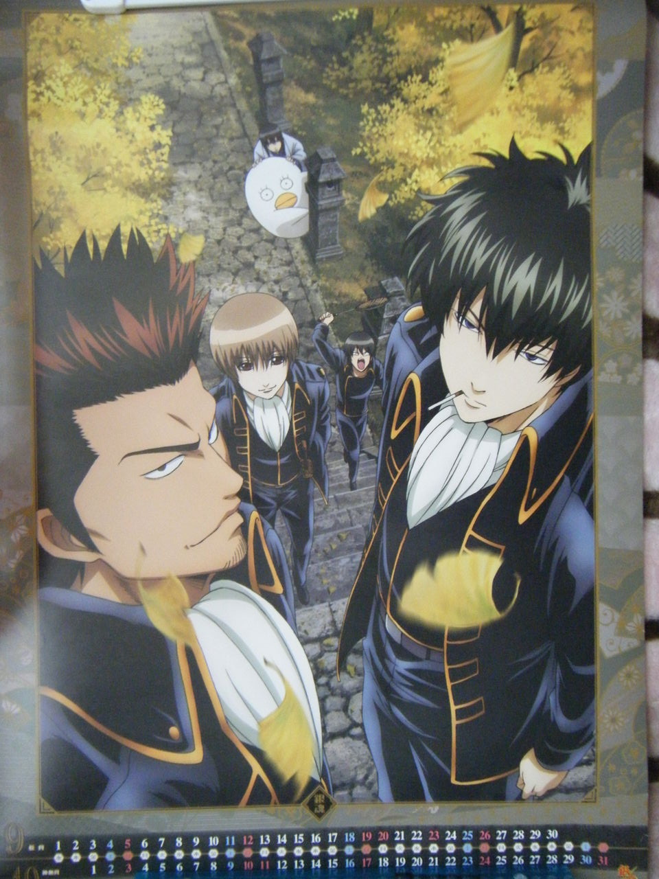 銀魂 2010年カレンダー(アニメ版) : グッズ整理中(未完成・随時