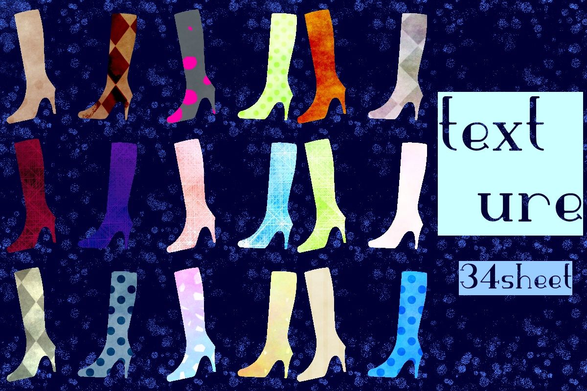 テクスチャ19 キラキラと陰影 青井そらのblog