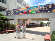 IMG_20130719_121539796