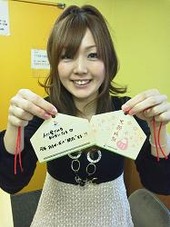 yu-min1